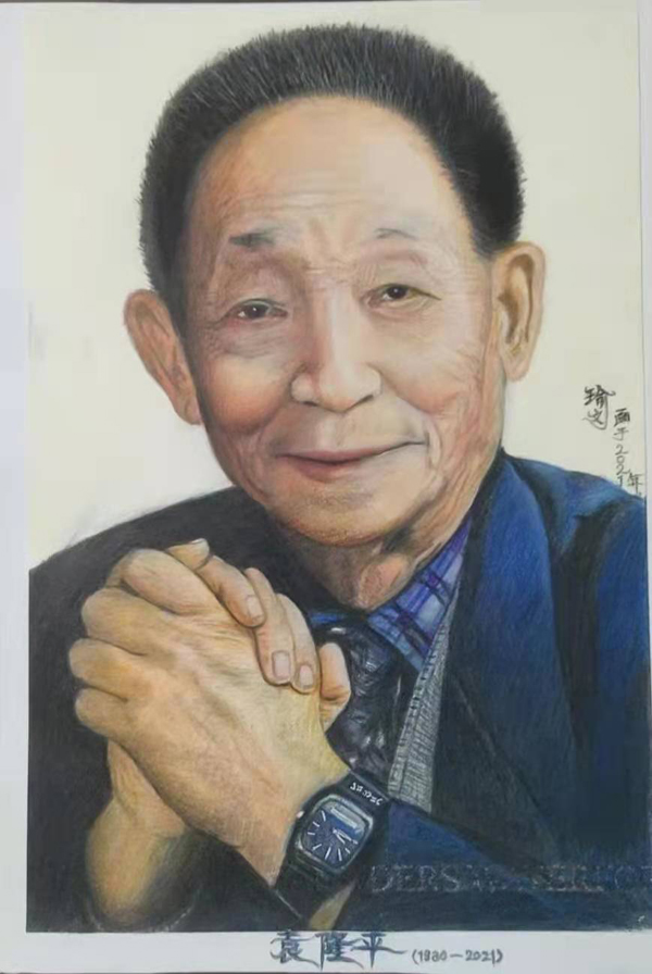 微信图片_20211001121220.jpg
